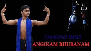 Angikam bhubanam/classical dance /Bibhu prasad Behera/Murchhana