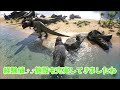 ゆっくり実況　ark　～テック洞窟にむけて準備しよう回～　ビーコンとクレートだけで生きていくpart36