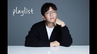 𝐏𝐥𝐚𝐲𝐥𝐢𝐬𝐭🎧 이적의 음악인생 | 긱스, 카니발, 패닉, 이적 명곡모음