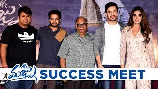 Mr Majnu Movie Success Meet | Akhil | Nidhhi Agerwal | Thaman S | Mr Majnu Public Response