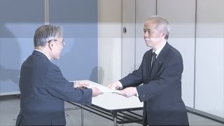 「意図的隠蔽ではない」 東電第三者委が報告書