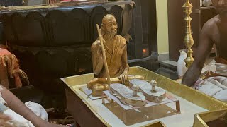 Aani Anusham | July Anusham | Eachangudi Mahaperiyava temple | Eachangudi