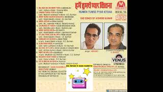 Abhijeet - Kishore Kumar Songs - Venus CD RIP