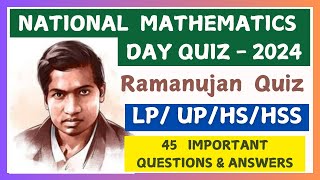 National Mathematics day Quiz in English 2024/Ramanujan quiz 2024/Quiz on maths/GK in Maths/PSC