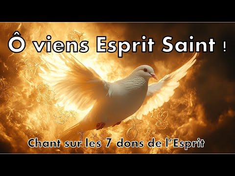 viens