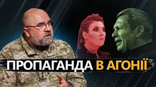 ЧЕРНИК: Ворог не чекав? / Чому ЗСУ раптово змінюють план? / Які запаси у ворога?