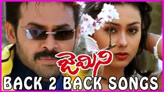 Gemini Telugu Full Video Songs - Latest Back 2 Back Video Songs - Venkatesh,Namitha