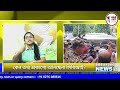 ৩৪ দিনে তদন্ত কতদূর ভরসা করাই ছিল মস্ত ভুল 