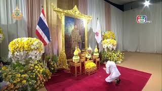 ประเด็นเด่นสุดสัปดาห์ 18ส.ค.67 แพทองธาร ชินวัตร นายกรัฐมนตรี