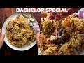 Bachelor Special One Pot Chicken Rice Recipe