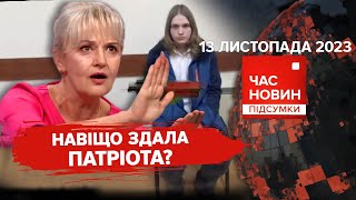 ⚡ЦЕ СТАЛОСЯ! Дубінський в суді 😡Фаріон \