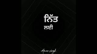 All Bamb Amrit Maan Whatsapp Status | Black Background | New Punjabi Song 2021।