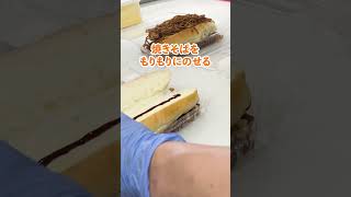 モリモリの焼きそばパン   #shorts #パン #焼きそば