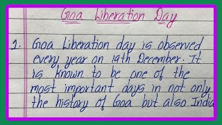 10 Lines On Goa Liberation Day | Essay On Goa Liberation Day In English | Goa Liberation Day Essay