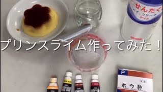 自分がYouTuberになる前に個人的に撮ってた動画【アル中カラカラテイスト】