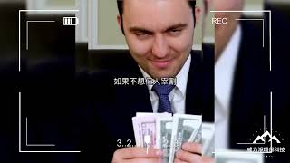 🟣威力淨～半牛皮沙發清潔保養染色修補美容公司【🔥家具店司機運送刮傷💦皮沙發掉漆修補美容】1140110維修💰創業加盟翻修☎️0800-056-999💥