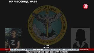 російський окупант розповідає родичам про відступ з Херсонщини до Криму – перехоплення ГУР