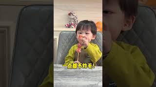 #我一直在等他炸毛 哈哈哈哈 #小吃货 #人类幼崽有多可爱