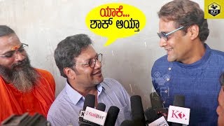 ಯಾಕೆ ಶಾಕ್ ಆಯ್ತಾ ''ಇದು ಬಲ್ಲಾಳನ ಕೋಟೆ ಕಣೋ'' | Saikumar Mass Dialogue | Ravishankar | #Bharaate Review