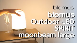 blomus SPIRIT LED Outdoorleuchte moonbeam large Unboxing - Hertie