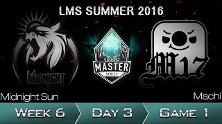 《LOL》2016 LMS 夏季賽 粵語 W6D3 MSE vs M17 Game 1