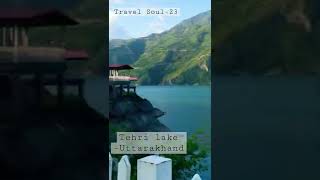 Asia’s largest man made lake- Tehri lake #shorts #uttrakhand #travel #lake #tehri