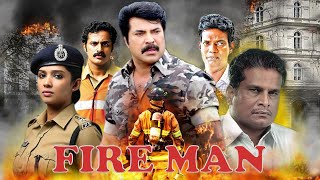 Fire Man Tamil Dubbed Action  Movie | Mammootty Action Tamil Movie | Mammootty , Unni Mukundan