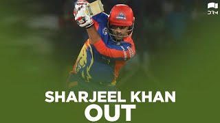Sharjeel Khan Out | HBL PSL 2020 | MB2T