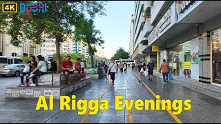 Al Rigga Deira Dubai | Evening Walking Tour | 20 October 2024