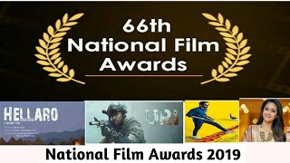 |National Film Awards|2019 |In Hindi|