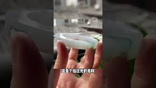 膠糯細潤一簇花，小萬就能戴上它 #shorts #翡翠 #珠寶 #手鐲 #玉石 #翡翠私人定製 #jade