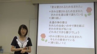 GICC【横浜教会】手話賛美　「君は愛されるため生まれた」