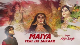 Arijit Singh ♥️ Navratri Special | Maiya Teri Jai Jaikaar | Lyrical Video Song In HD | PM Music