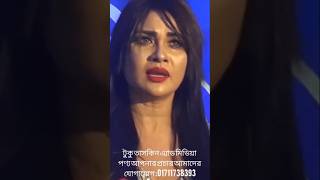 ### বয়স একটা সংখ্যা এটা নিয়ে কোন কথা হবে না : শিমলা