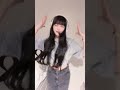 momiyama himeri tiktok upload