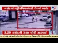 chaddi baniyan gang caught on cctv in naroda s society ahmedabad gujarat tv9gujaratinews