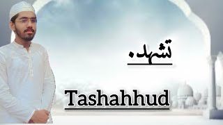 Tashahhud