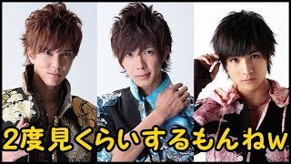 BOYSANDMENメンバー爆笑　えっ何それ、おみくじに書かれていた驚愕の開運アイテムとは？大喜利