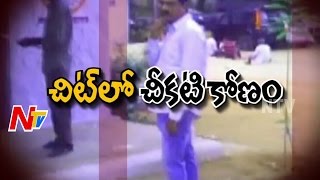 ప్రైవేట్ ఫైనాన్షియర్‌ని అరెస్ట్ చేసిన కదిరి పోలీసులు | మహిళలను అపహరించి వేధిస్తున్నారు