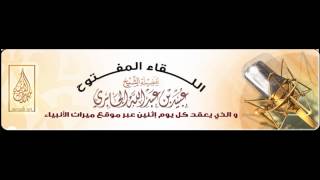 ثناء العلامة الشيخ / عبيد الجابري-على الشيخ محمد الجامي