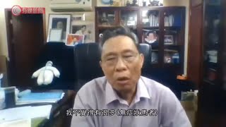 鍾南山：武漢沒有很多無症狀患者　中國不會第二波爆發 - 20200410 - 香港新聞 - 有線新聞 CABLE News