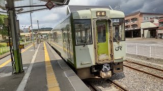 Japan JR-east Iiyama line 飯山線 Echigo-Kawaguchi  越後川口   to Shinano railway 信濃鉄道  Nagano 長野