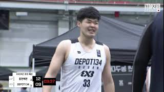 2021 KXO 3x3 4R ㅣ 홍천에 핀 vs DEPOT 134 - 2021.10.11 ㅣ B조예선 인제투어 - 인제다목적체육관 A코트