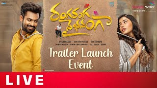 Ranga Ranga Vaibhavanga Trailer Launch Event Live | Panja VaisshnavTej, KetikaSharma | Shreyas Media