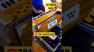 harmonium for beginers whole sale cod a