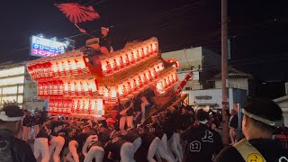 令和6年度 三日市地区 上田町 ぶん回し