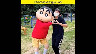 Shinchan Doraemon Park in Real Life 🤯 #shorts