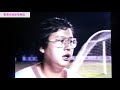 香港足球回顧 1983年 甲組足球聯賽 南華 vs 東方