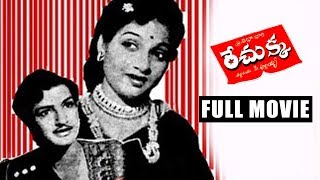 Rechukka - Telugu Full Length Movie - Nandamuri Taraka Ramarao(NTR),Devika
