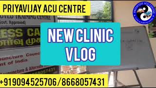 VLOG - NEW CLINIC WALKTHROUGH புதிய கிளினிக் ஒரு  பார்வை